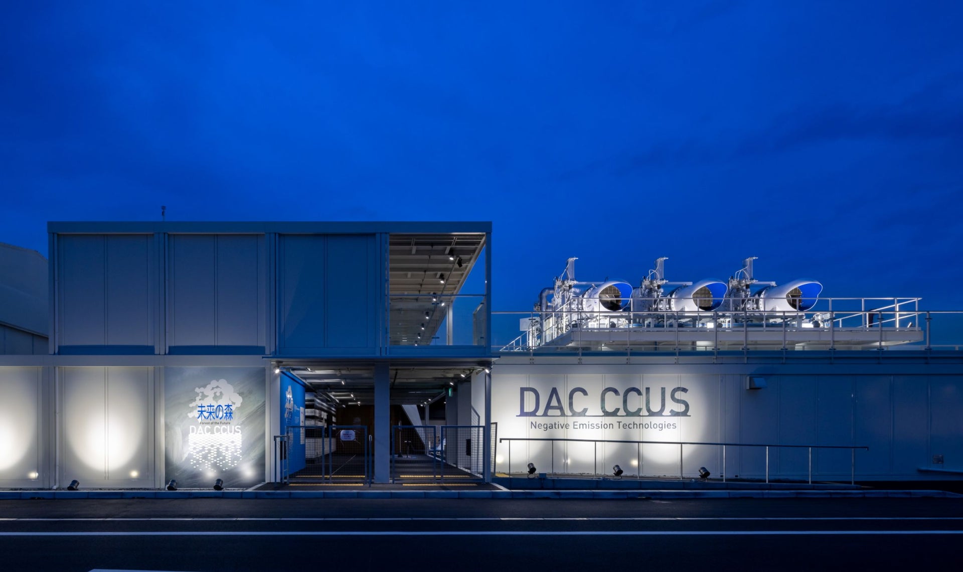 2025年日本国際博覧会　RITE 未来の森5